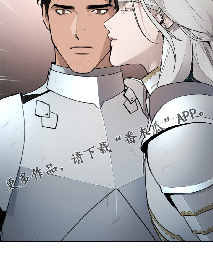 第51章：恋人31