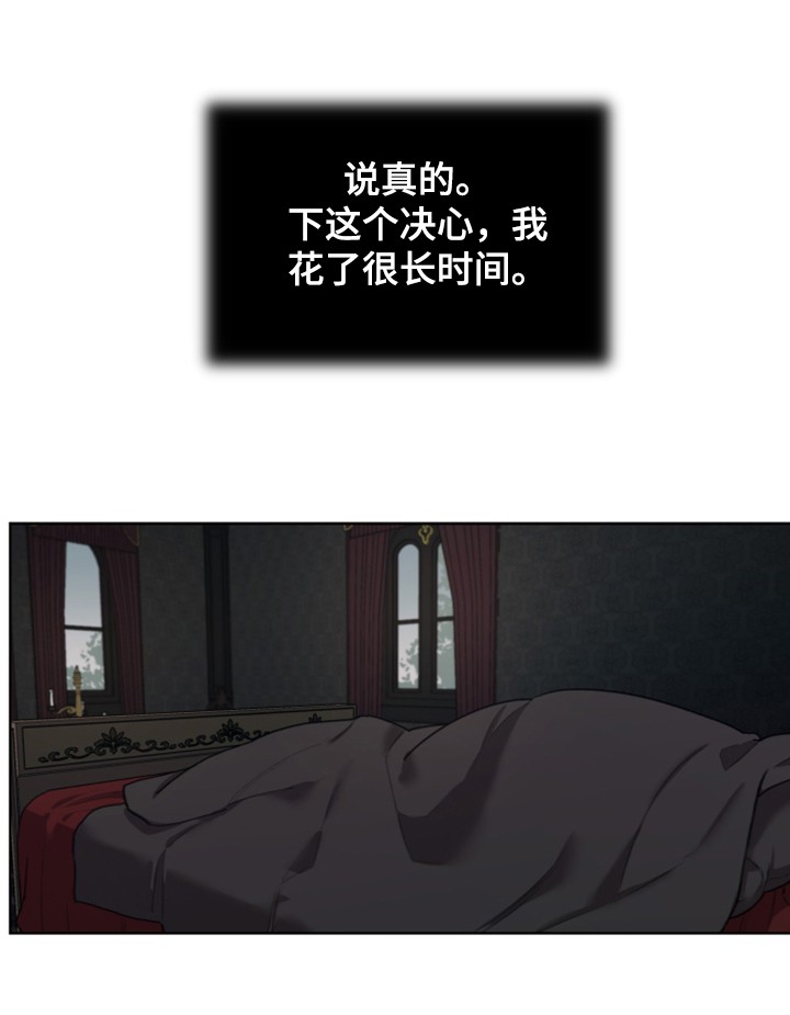 第58章：把门打开17