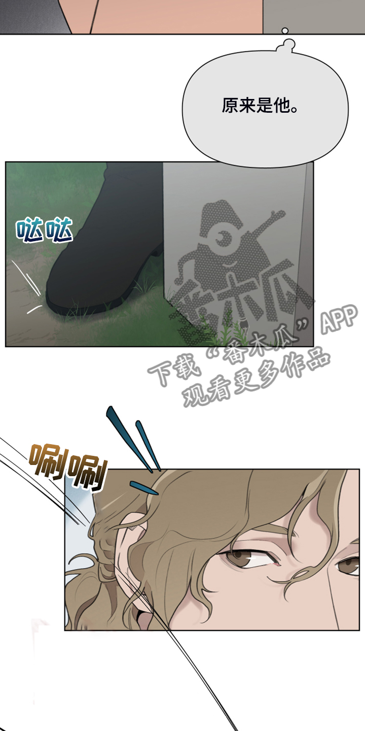 第58章：把门打开22