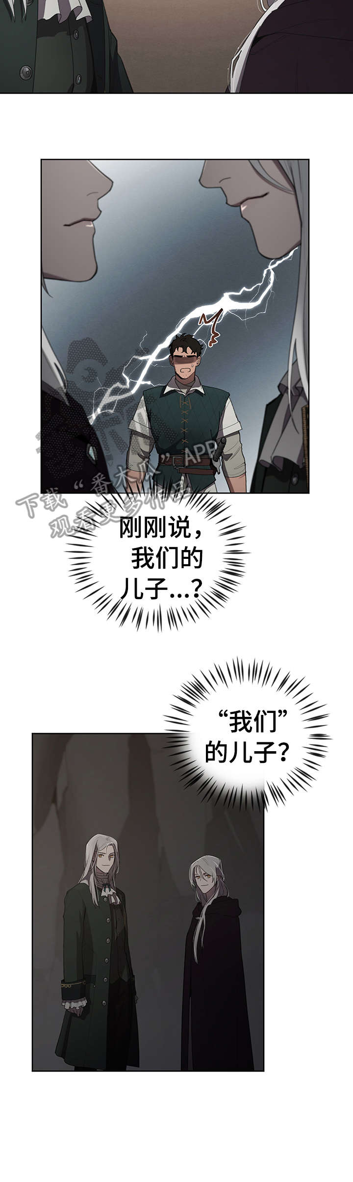 第13章：表情13