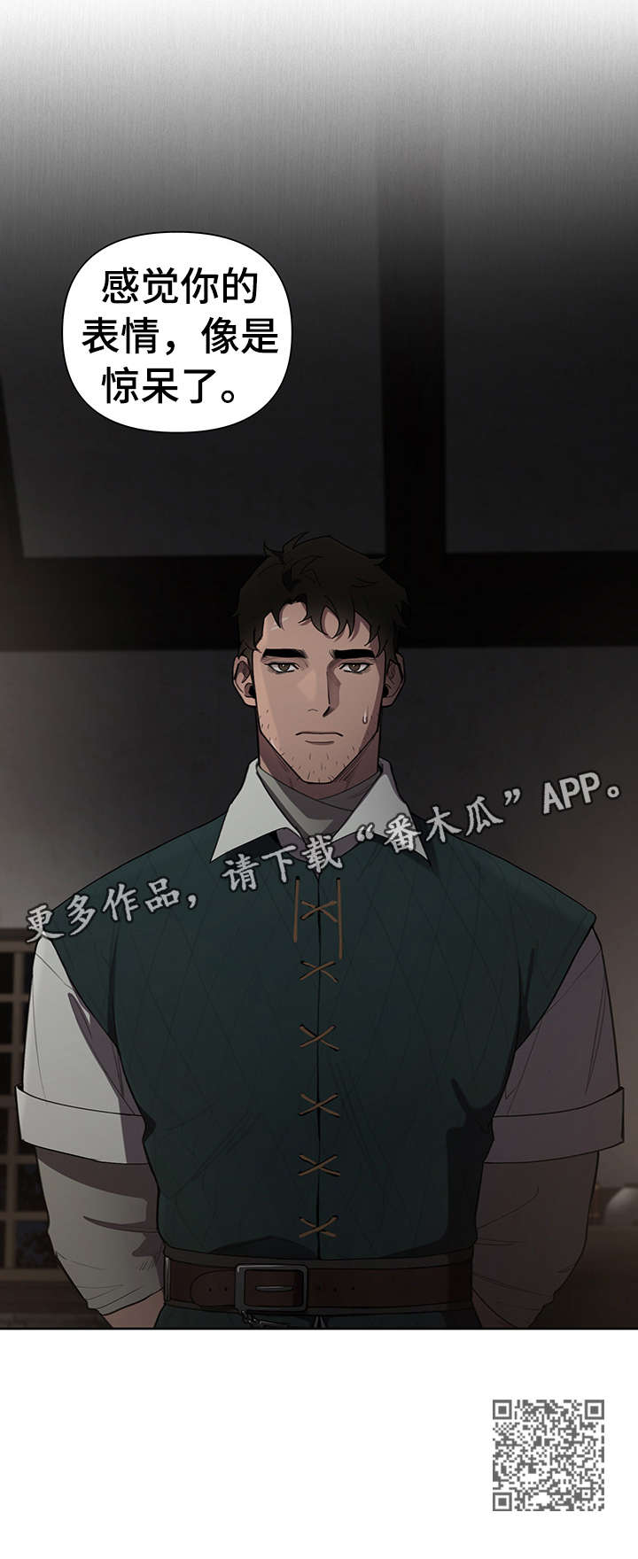 第13章：表情16