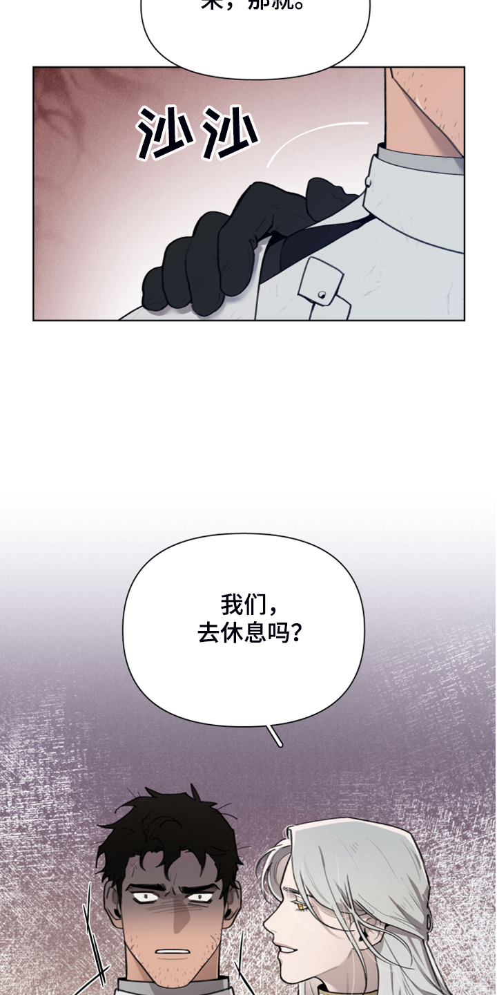 第52章：理解了10