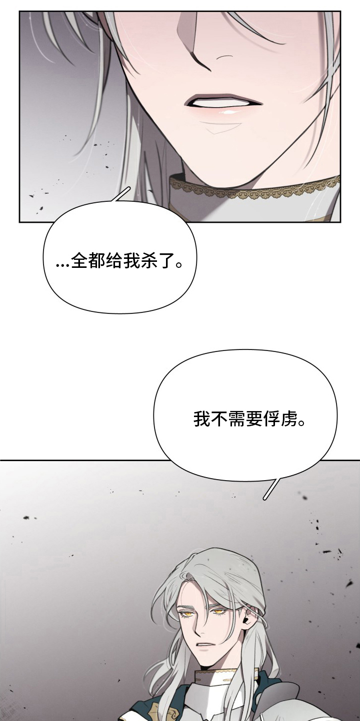 第47章：发展30