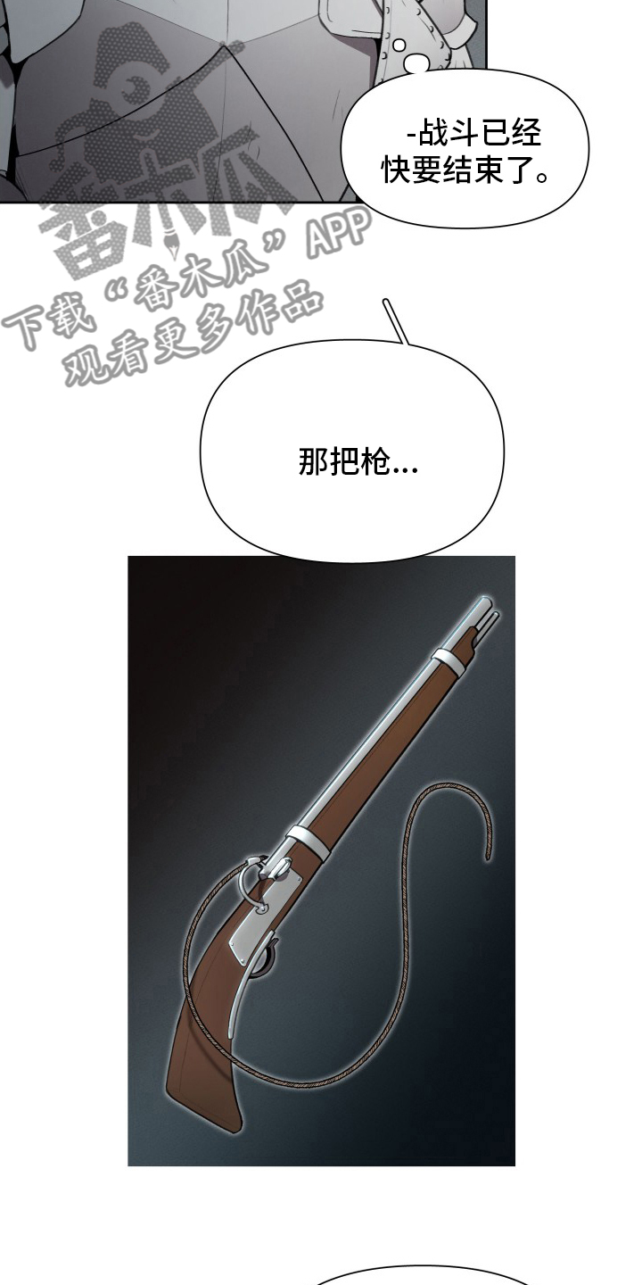 第47章：发展23