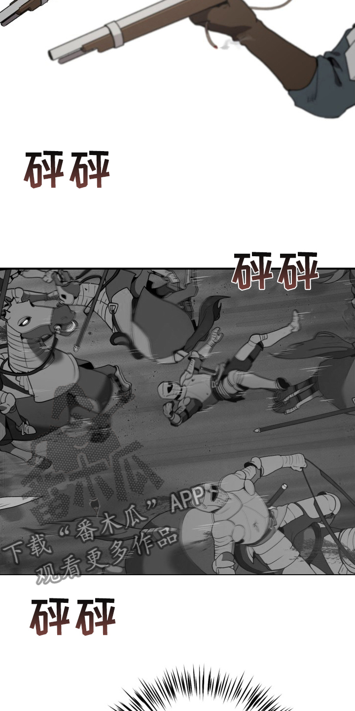 第47章：发展18