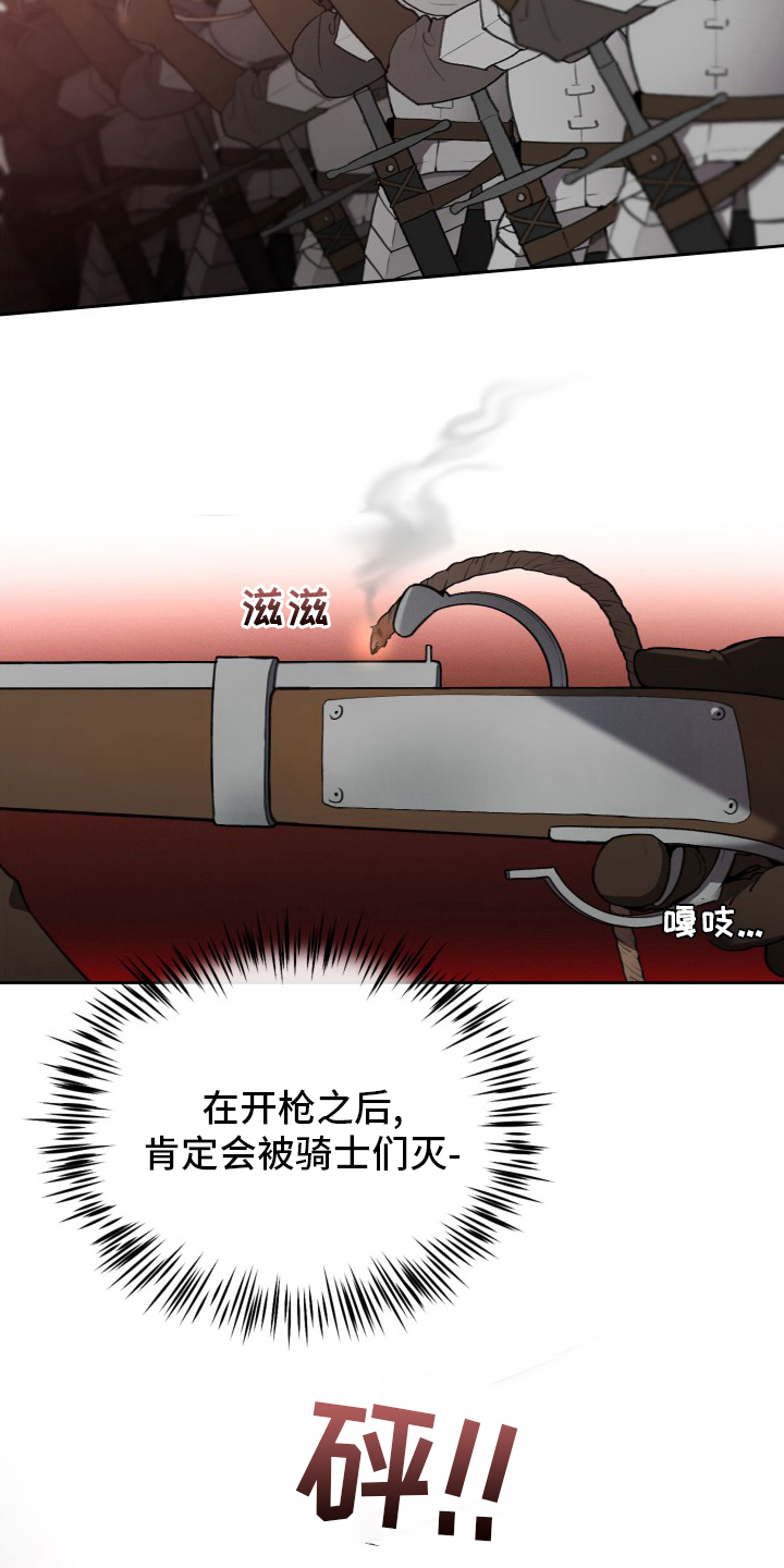 第47章：发展13