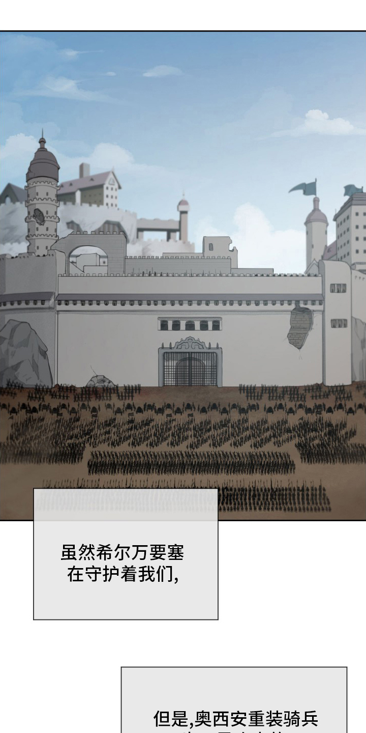 第47章：发展5