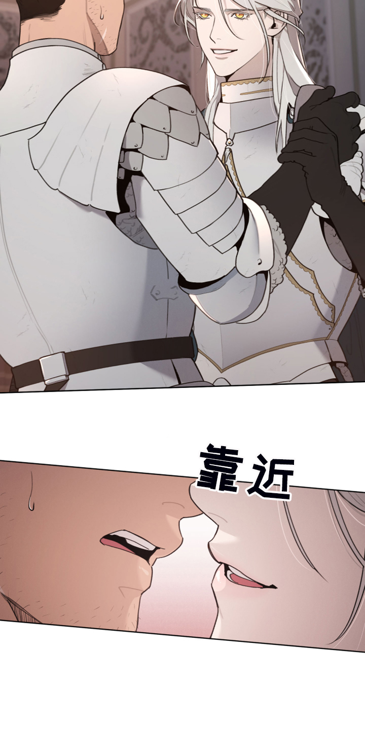 第52章：理解了21