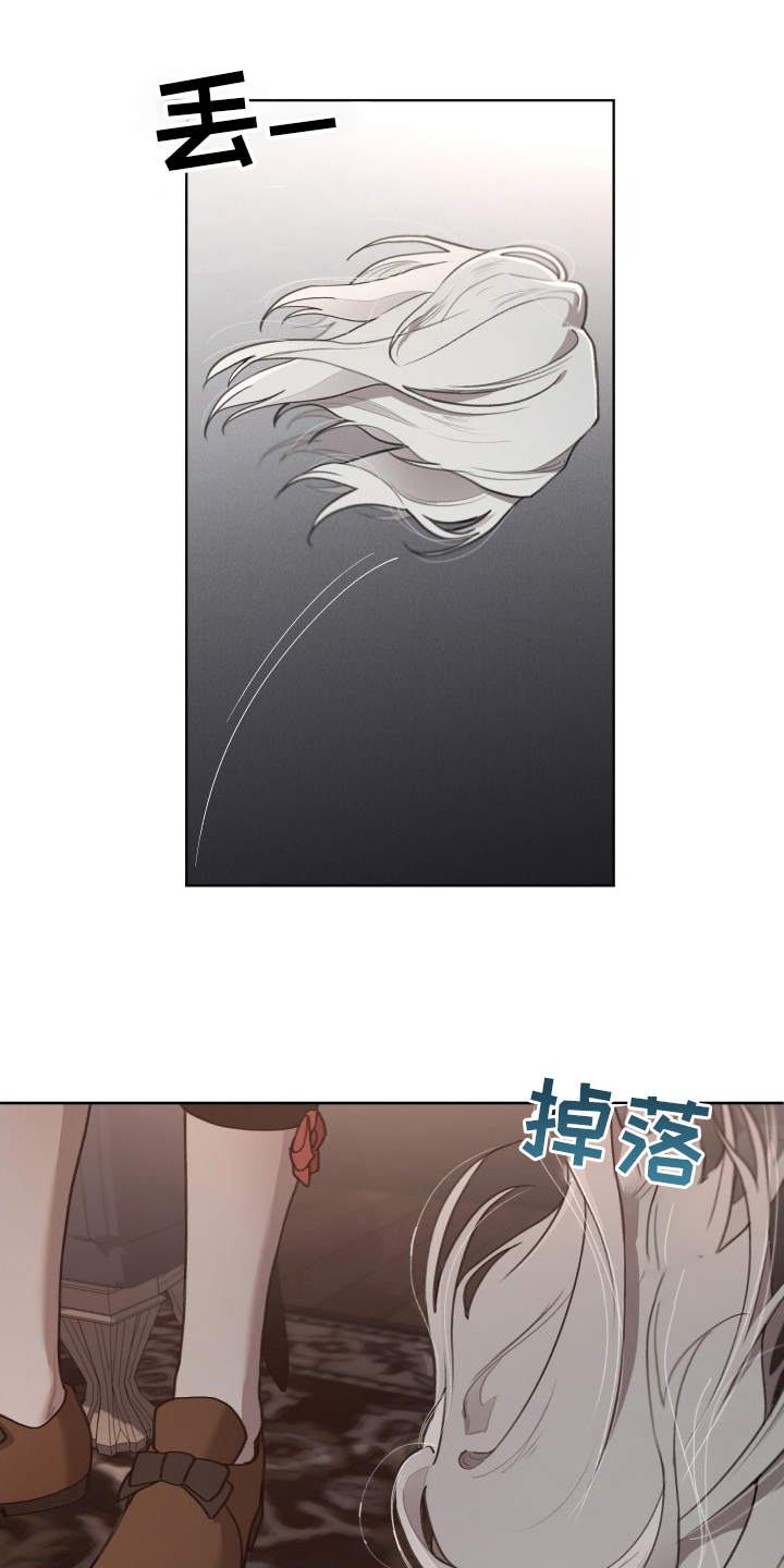 第50章：孩子9