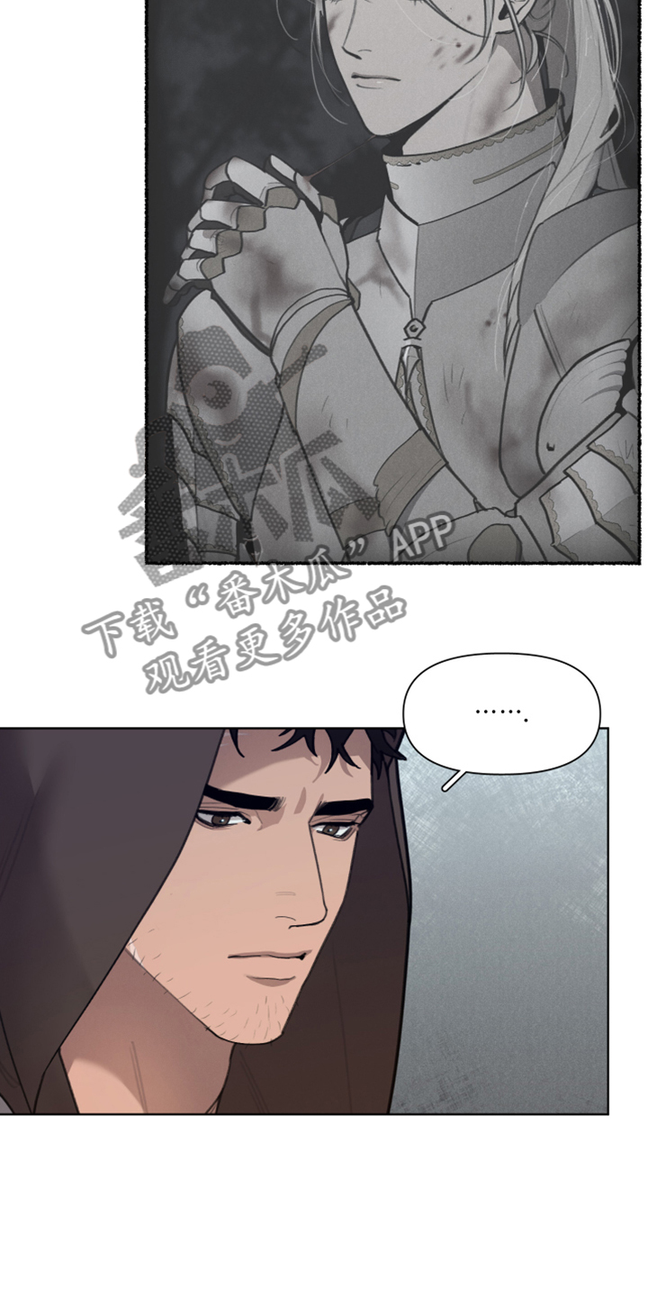 第60章：加入商团23