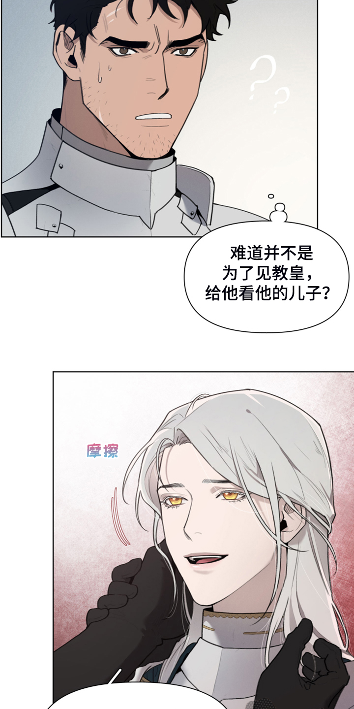 第52章：理解了19