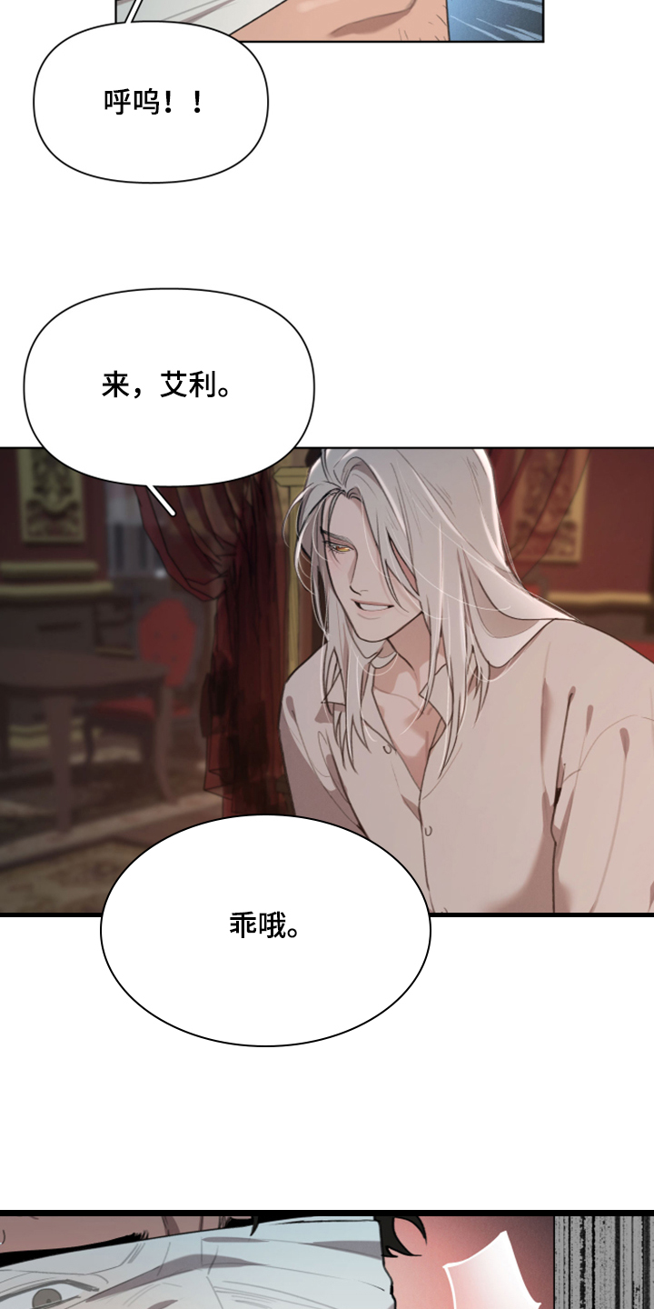 第55章：效果很好18