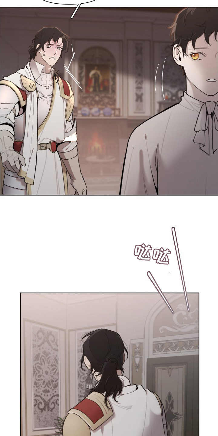 第51章：恋人12