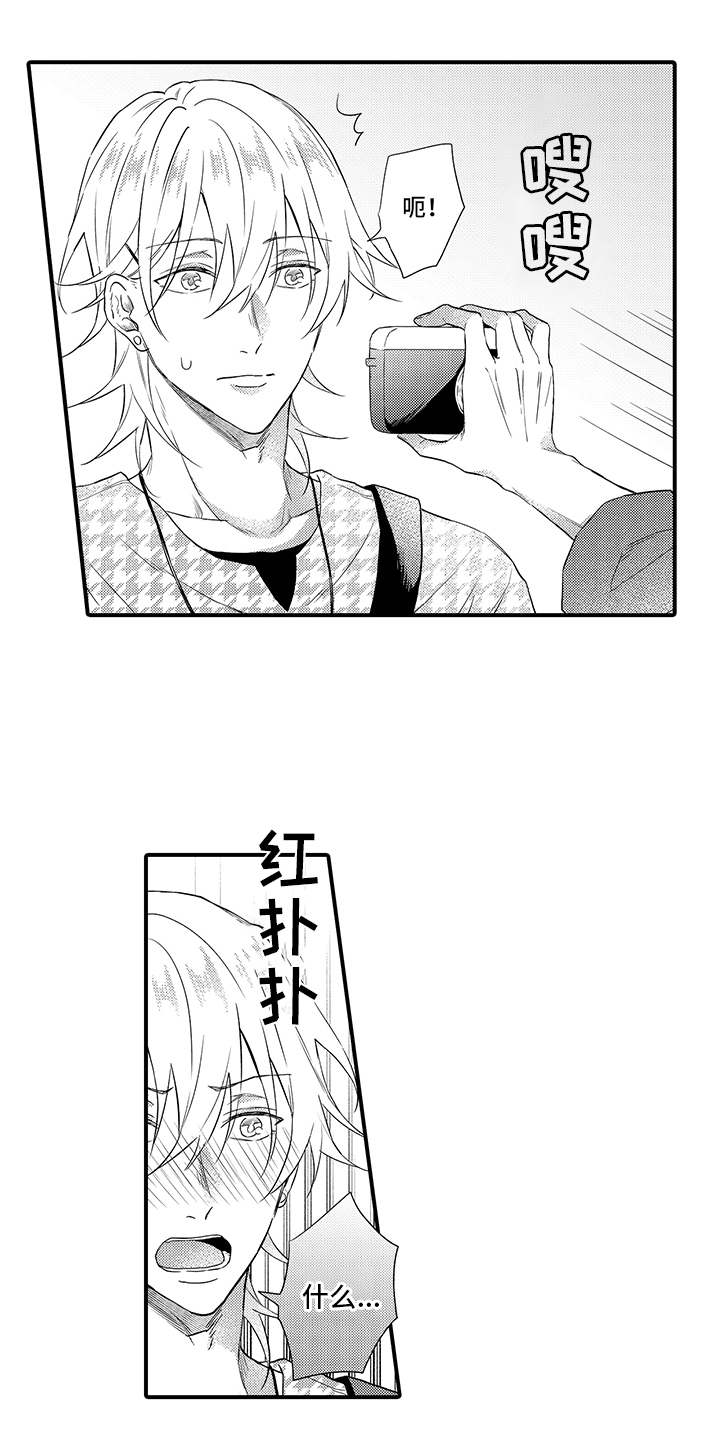 第17章：解释9