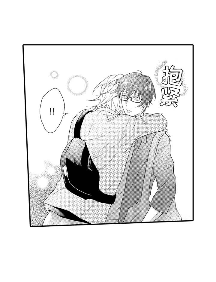 第17章：解释16