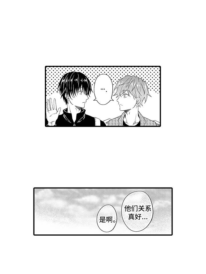 第11章：有话说9