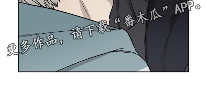 第54章：想念道远19
