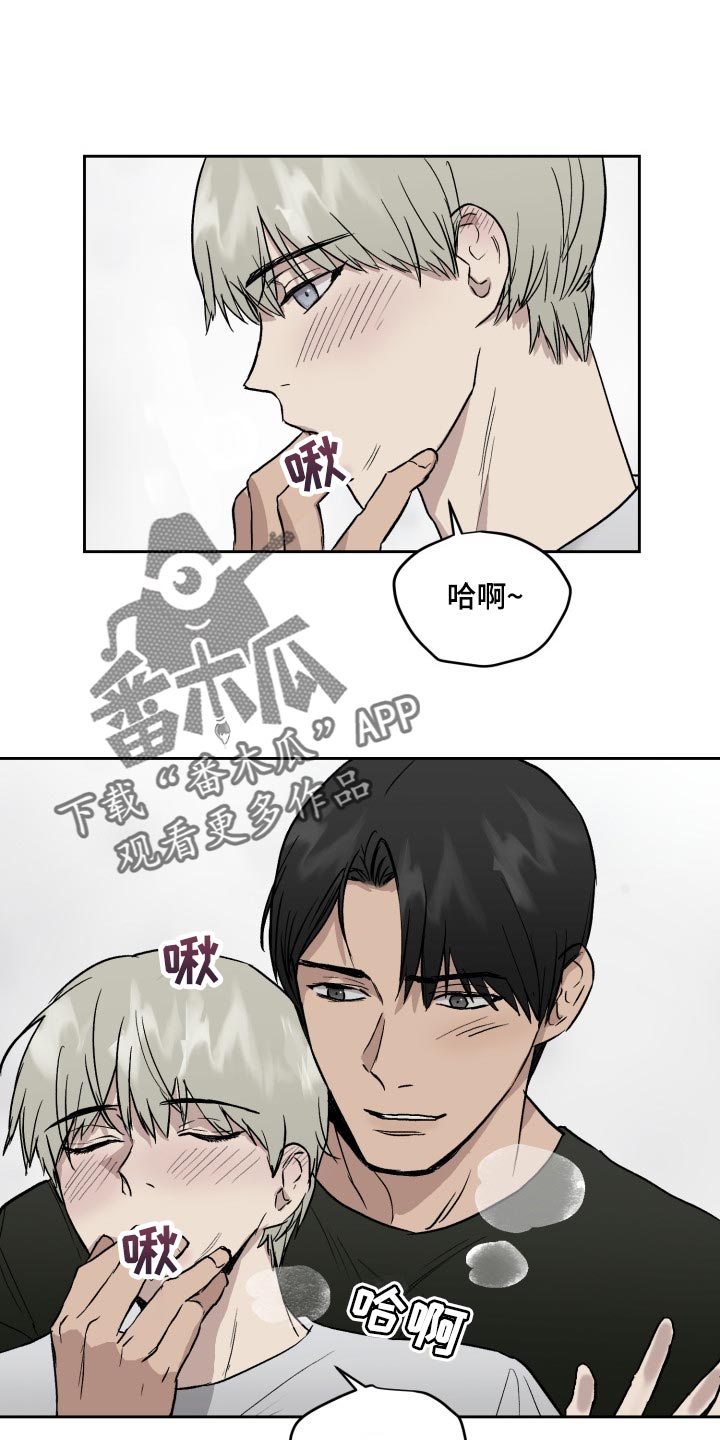第56章：去别墅里玩14