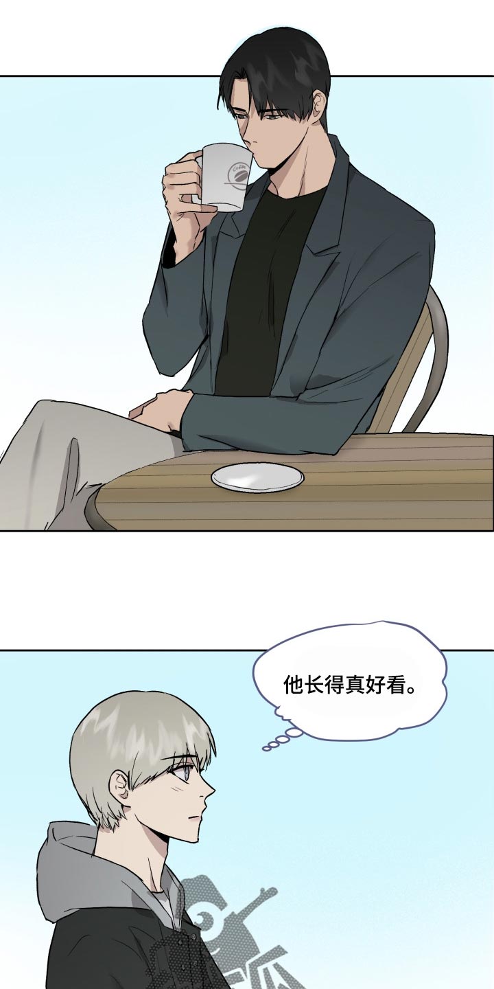 第56章：去别墅里玩8