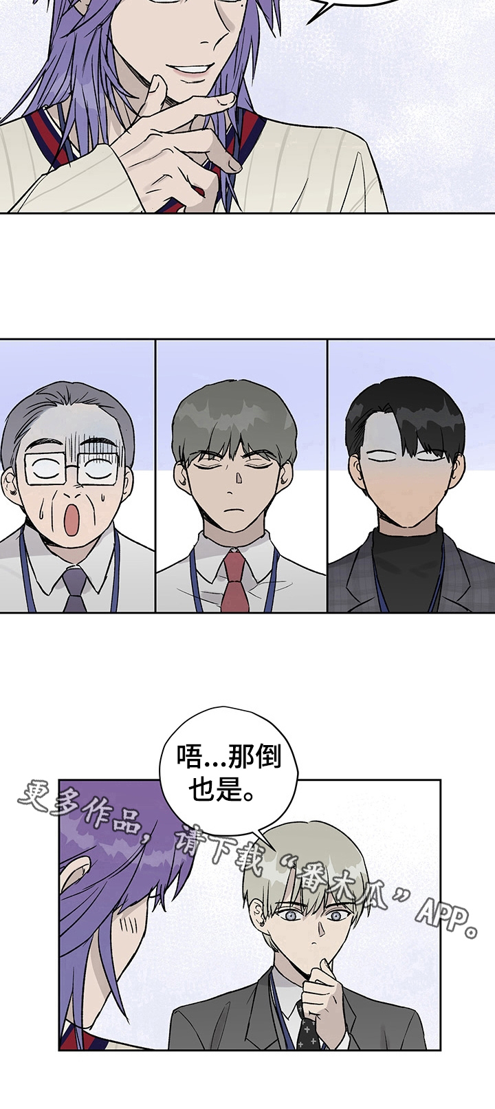 第27章：方案10