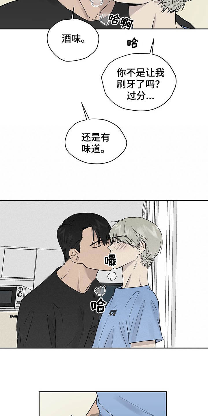 第41章：向谁学的6