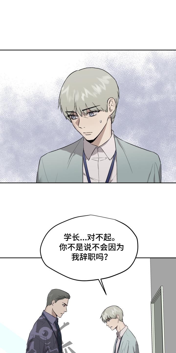 第61章：低调0