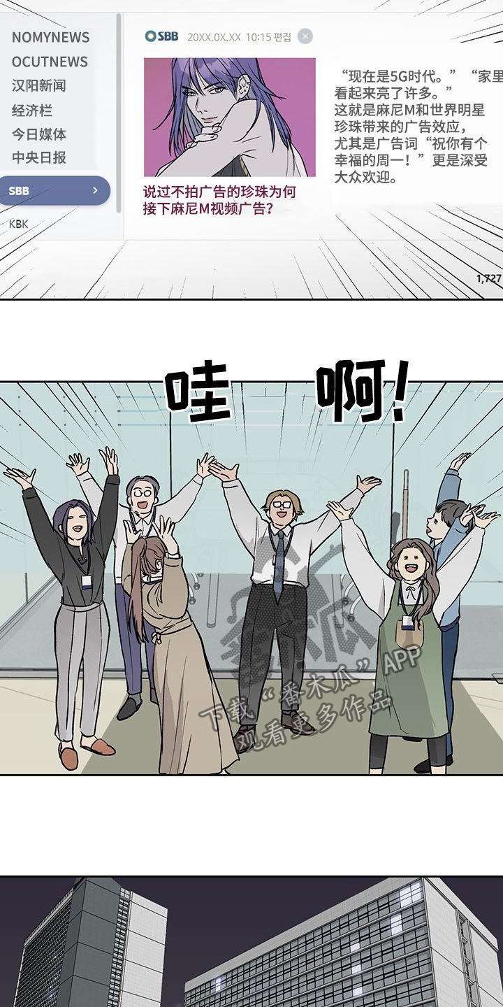 第33章：奖励5