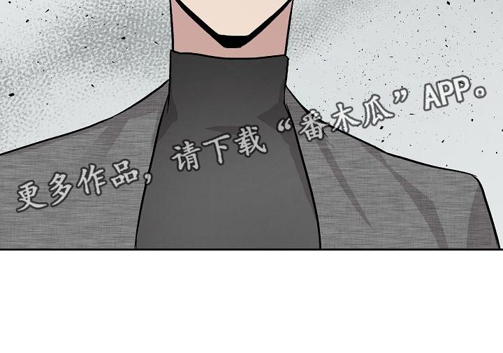 第71章：你能亲我吗17