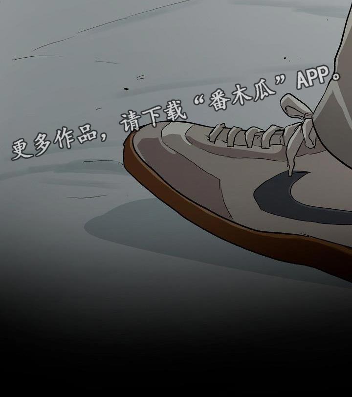 第83章：从我的人生里消失15