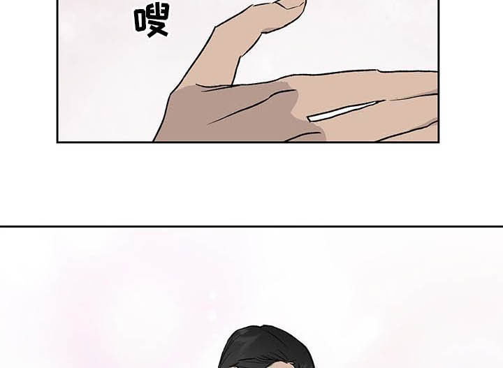第36章：下次我还去9