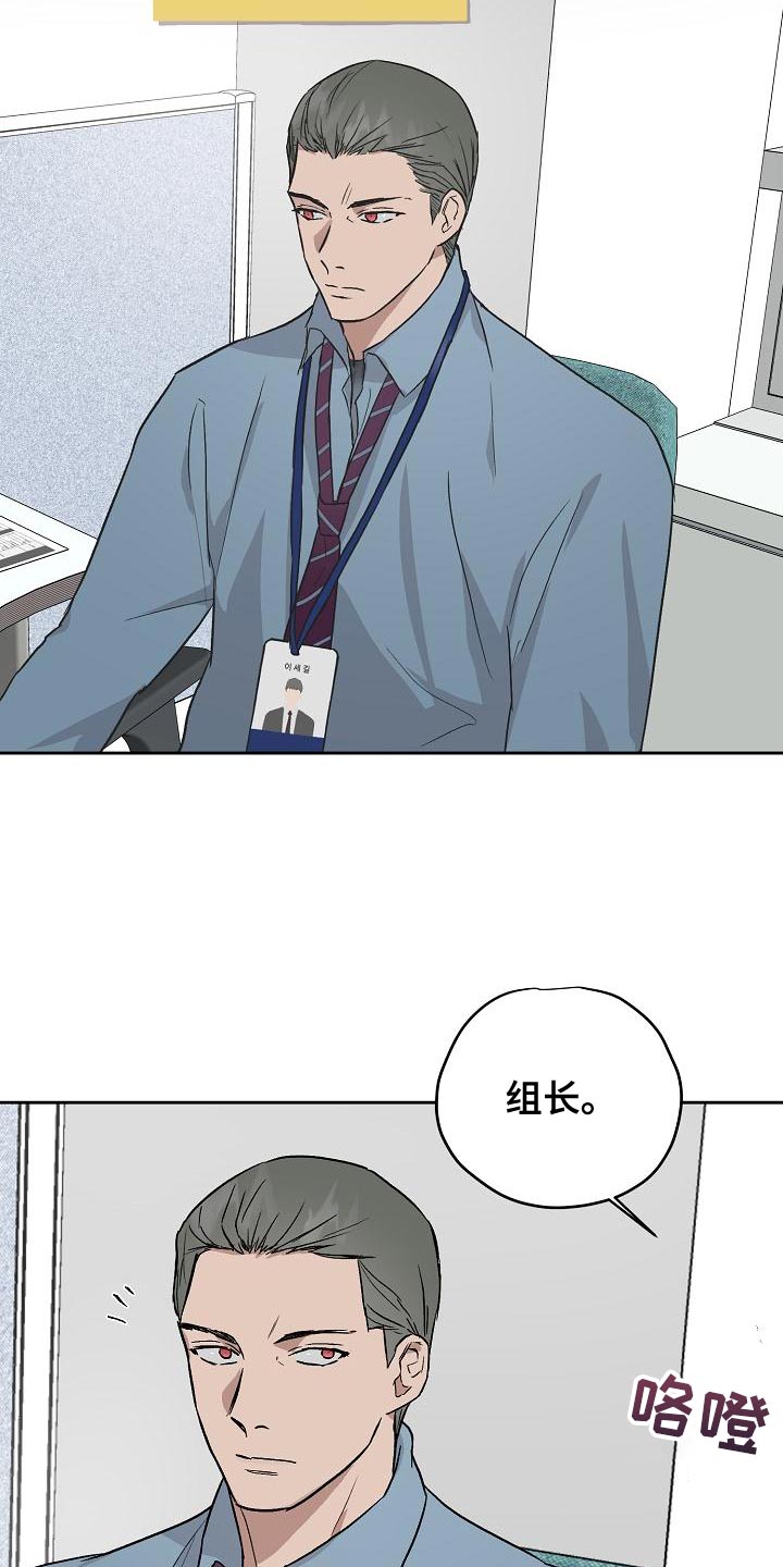 第74章：主动放弃12