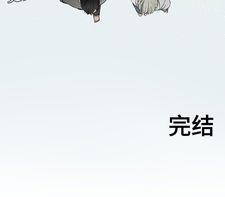 第89章：一定要幸福【完结】13