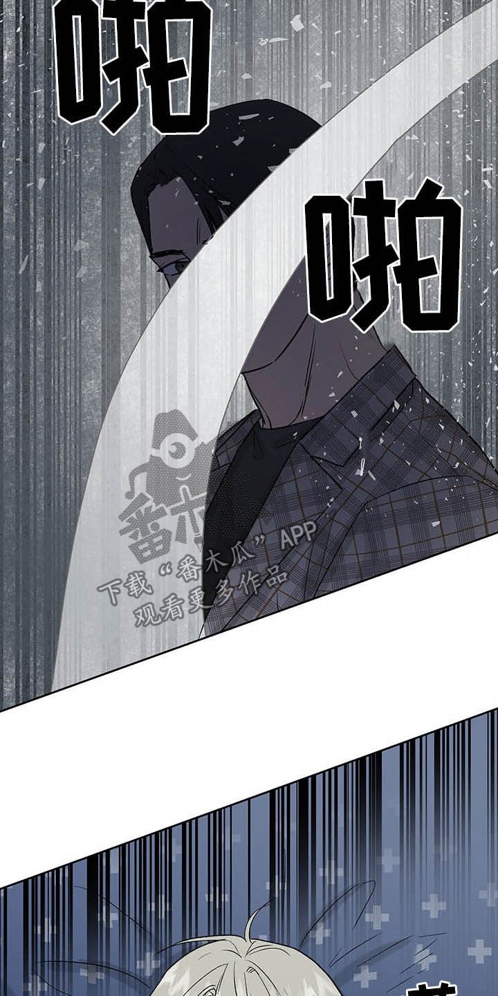 第38章：待会再走吧13