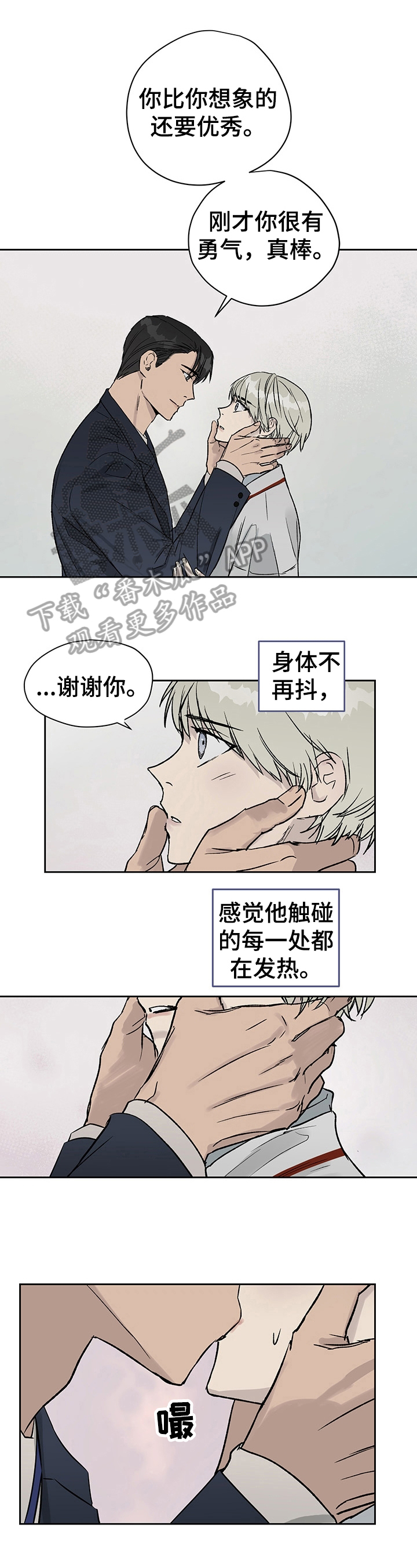 第27章：方案0