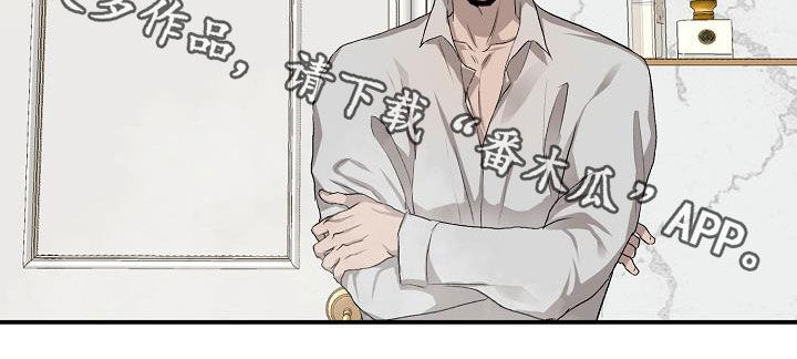 第92章：【番外】拯救16