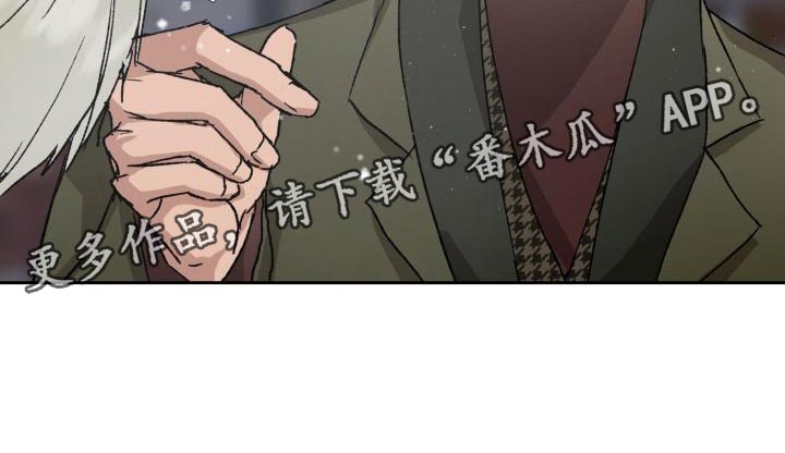 第80章：雪鸭子18