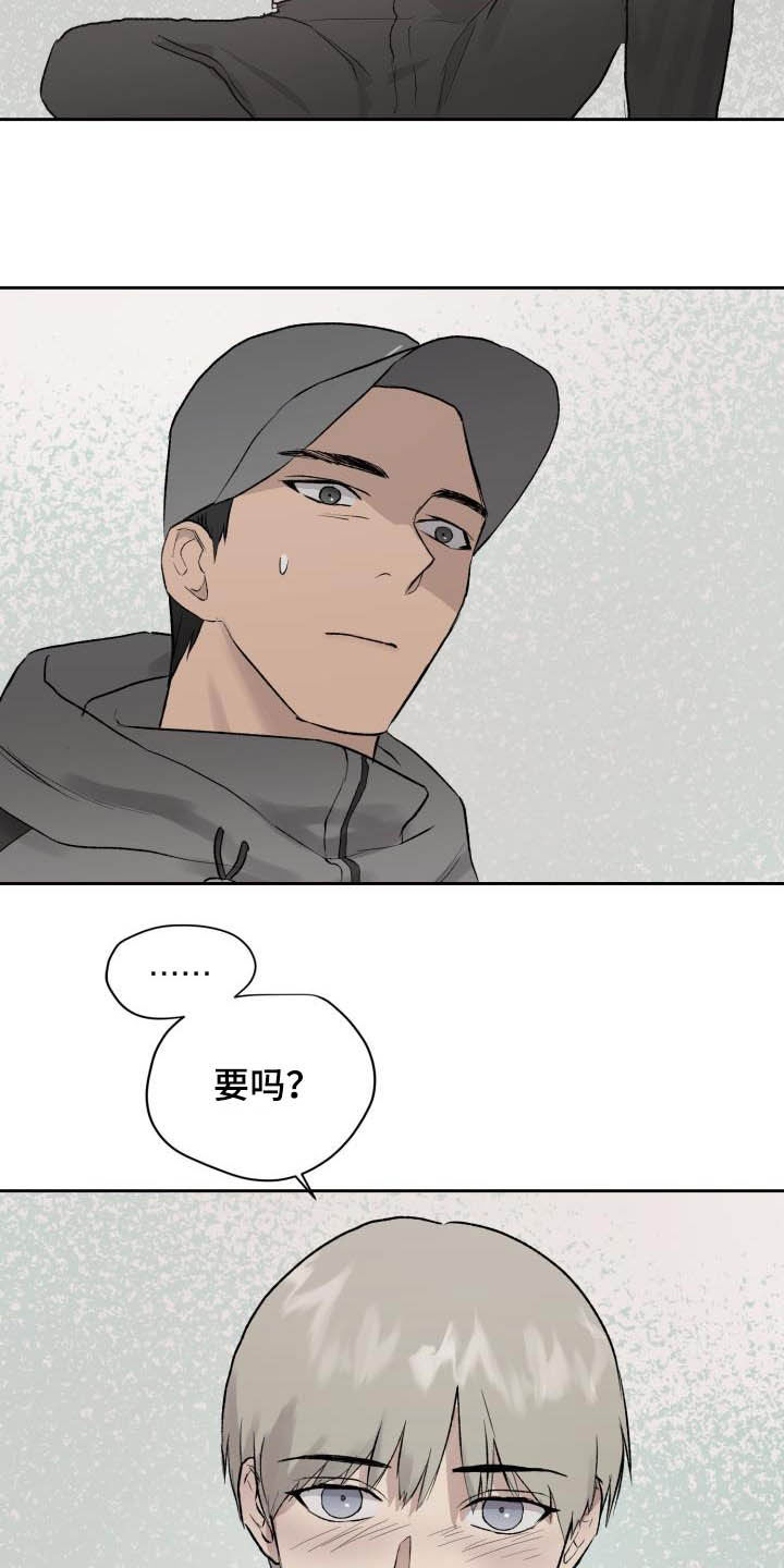 第47章：第三次相遇10