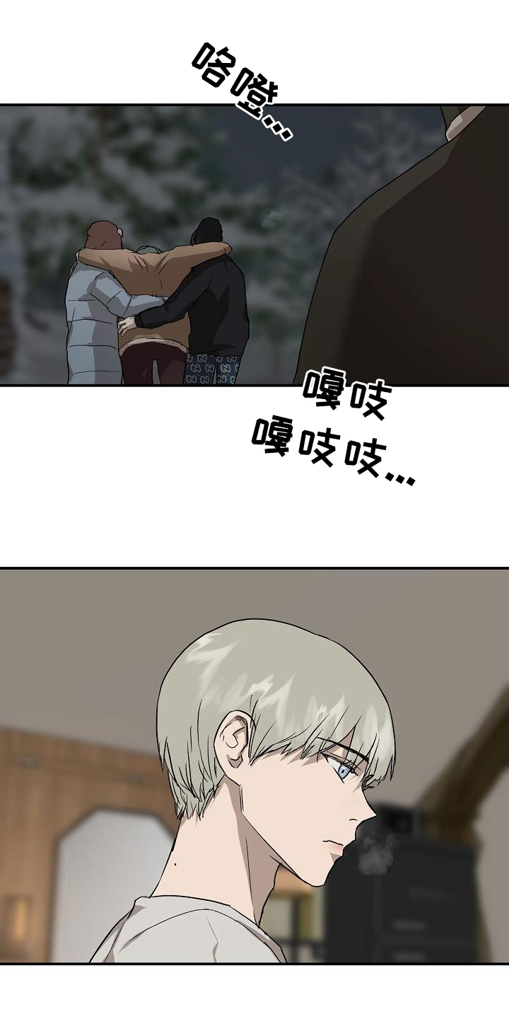 第84章：处理11