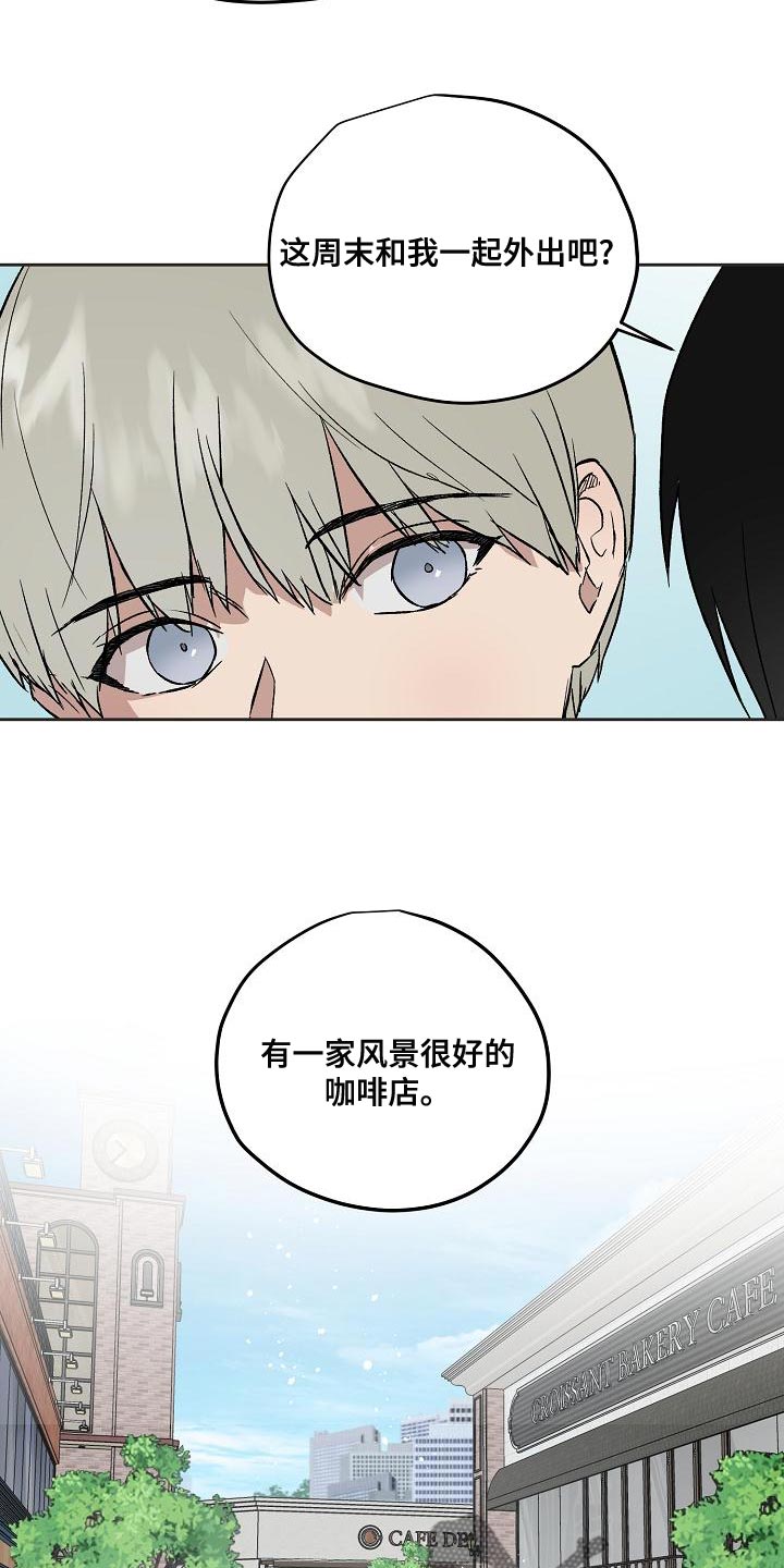 第73章：资格11