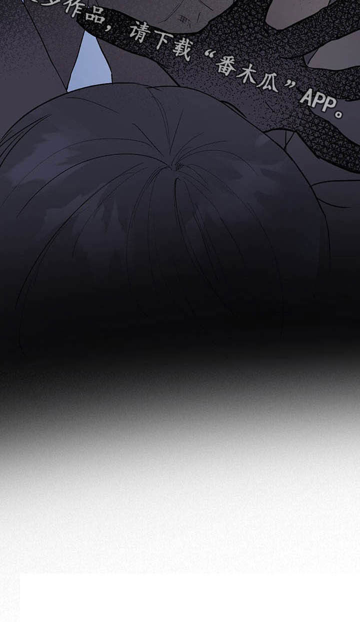 第30章：表现不错7
