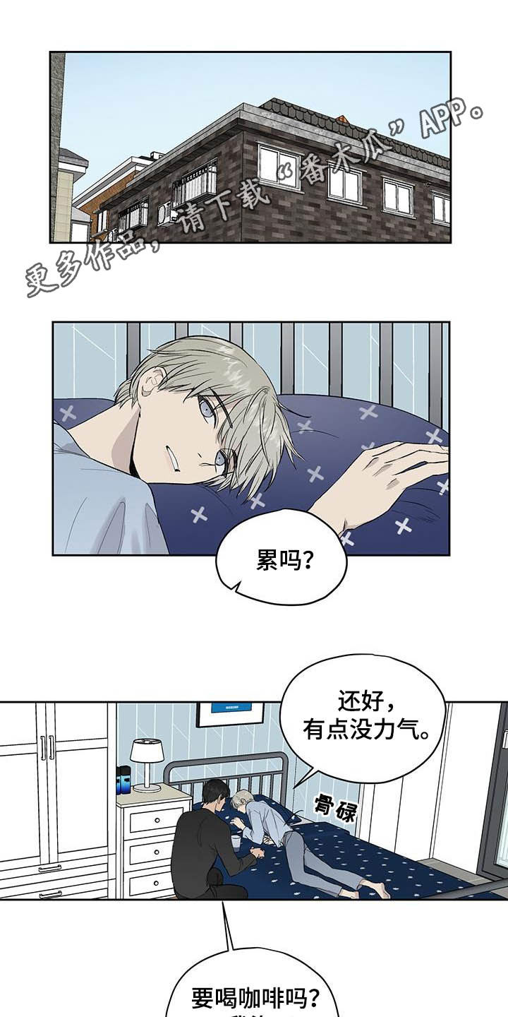 第45章：面试0
