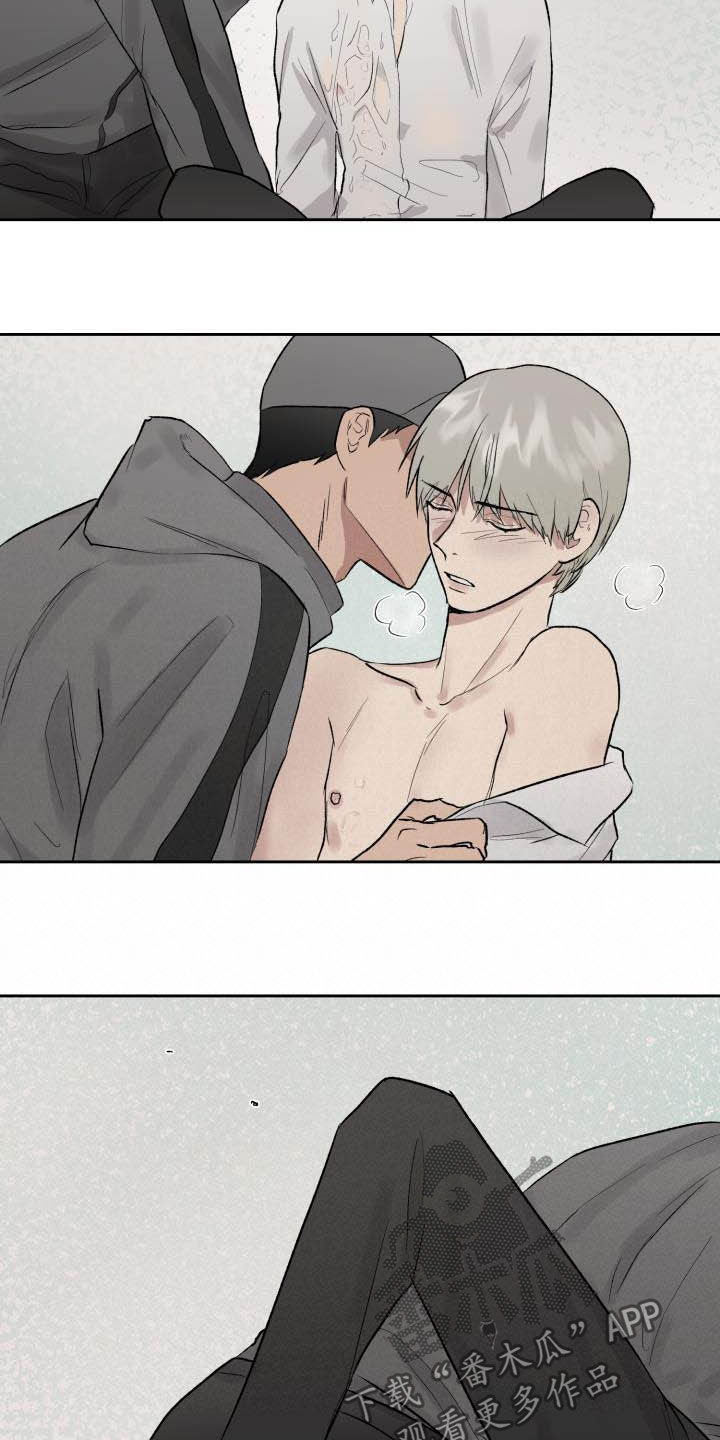 第47章：第三次相遇12
