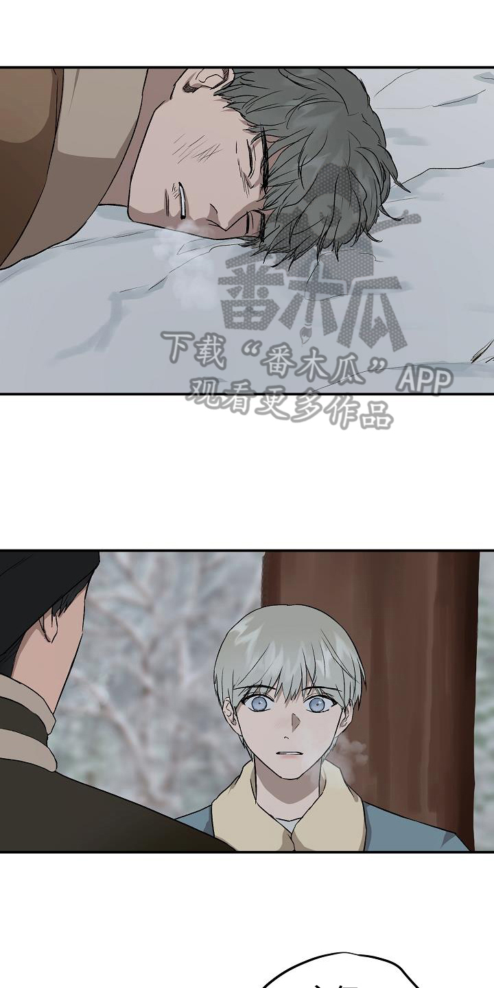 第84章：处理0