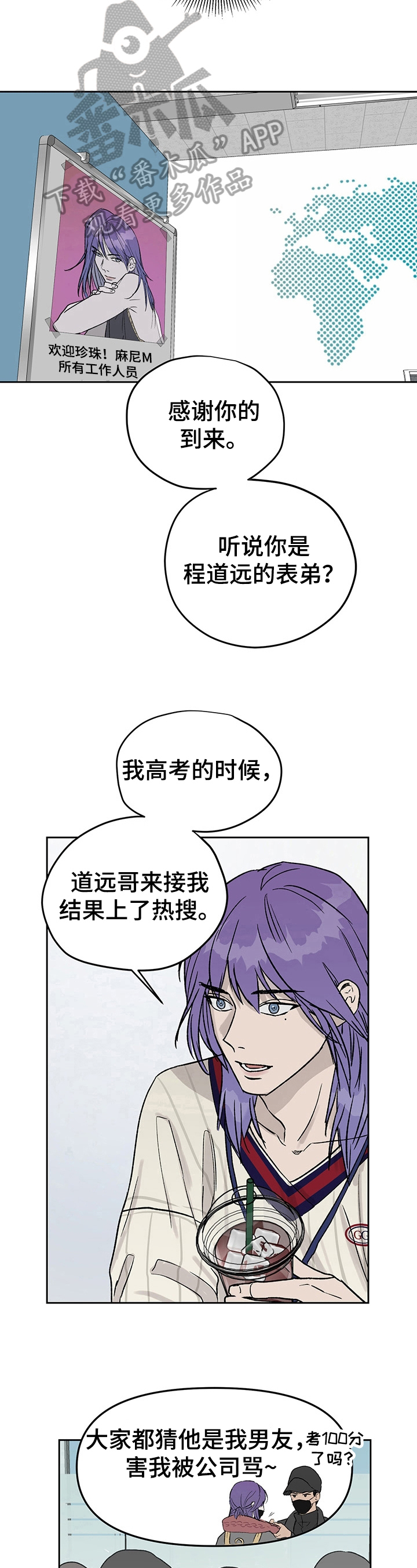 第27章：方案5