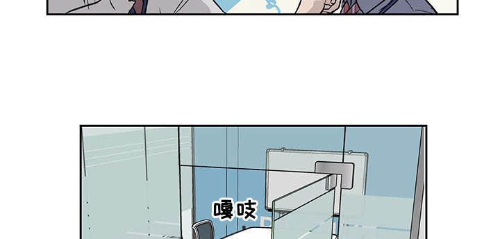 第35章：微妙气氛9