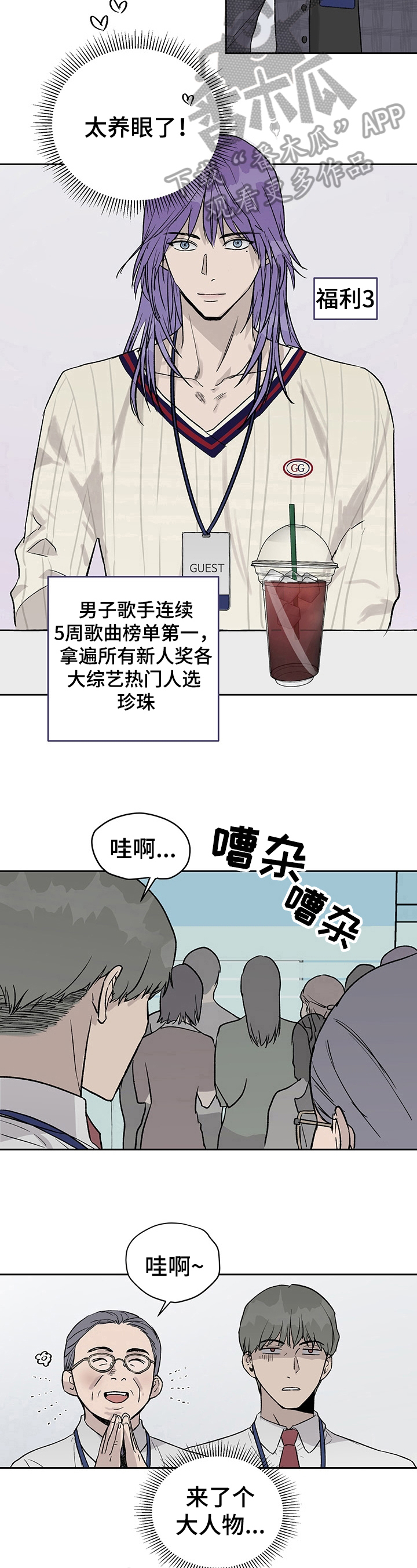 第27章：方案4