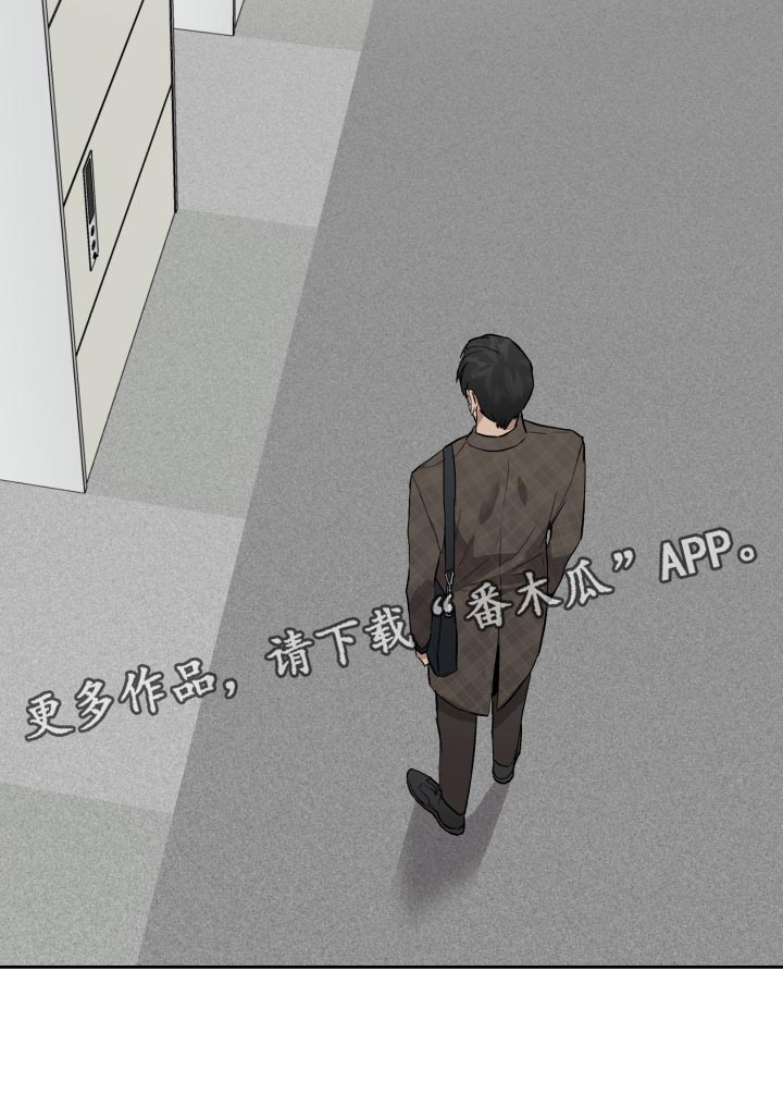 第61章：低调23