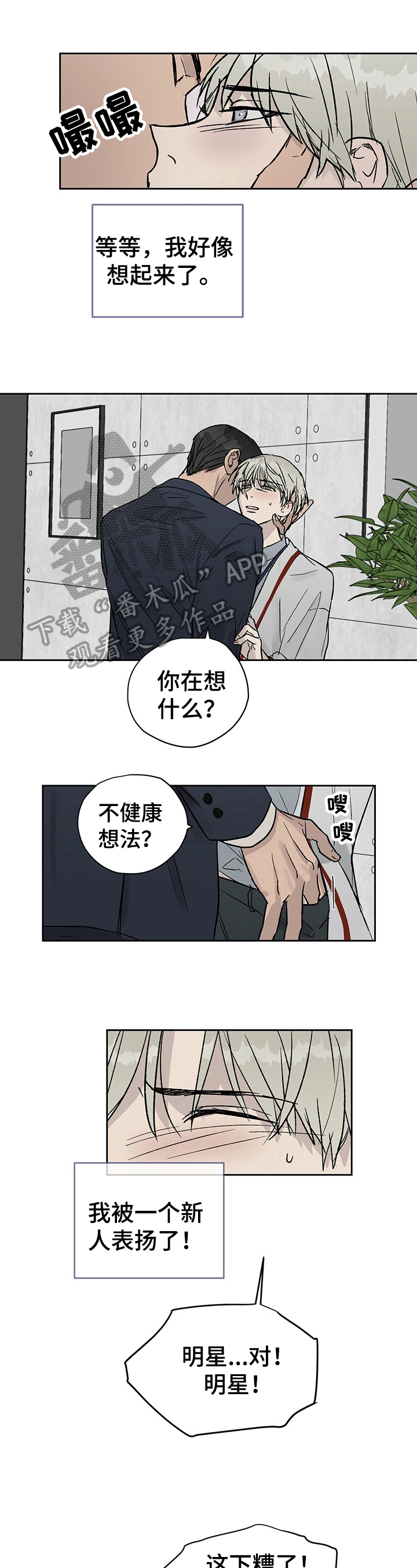 第27章：方案1