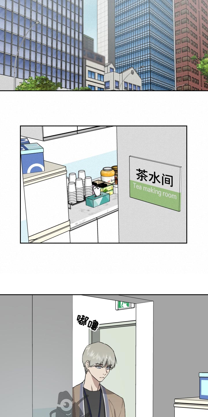 第63章：离谱的赌局10
