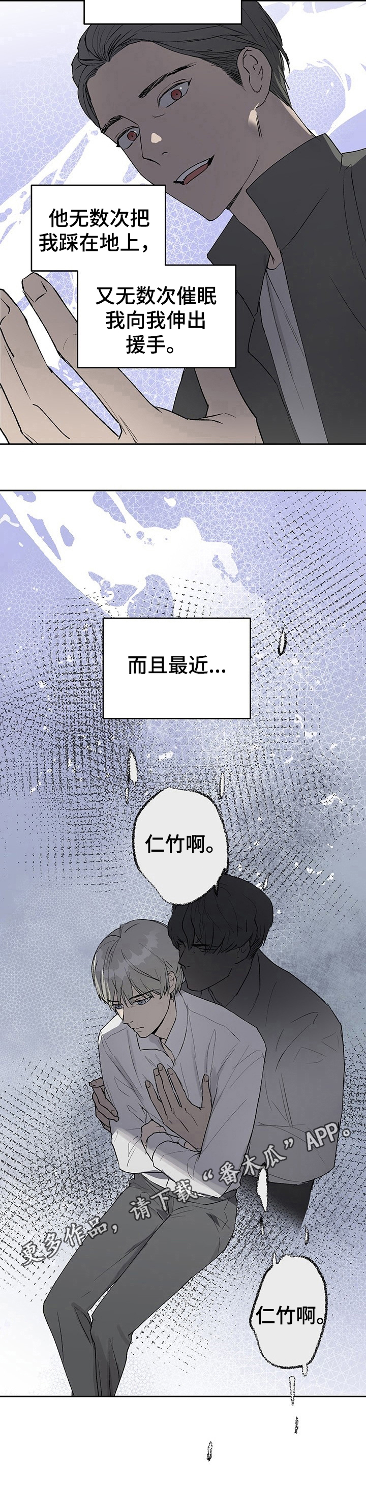 第14章：击中要害8